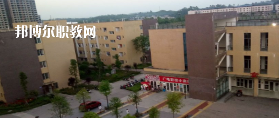 廣安電力職業(yè)技術(shù)學(xué)校2023年學(xué)費(fèi)、收費(fèi)多少