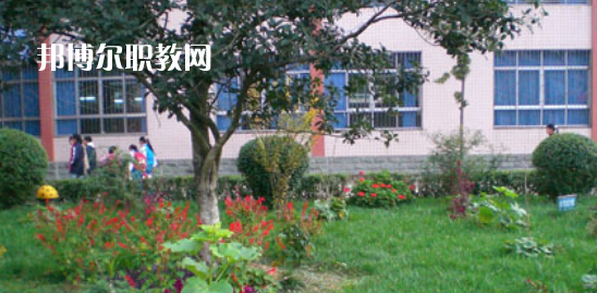 2023年萬(wàn)源市職業(yè)高級(jí)中學(xué)報(bào)名條件、招生要求、招生對(duì)象