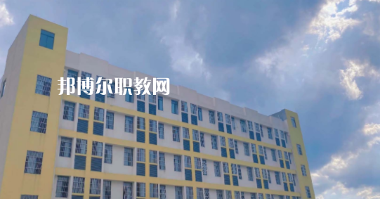 2023年達州升華職業(yè)技術(shù)學校怎么樣、好不好