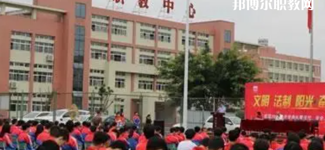 2023年眉山市彭山區(qū)職業(yè)高級(jí)中學(xué)學(xué)費(fèi)、收費(fèi)多少