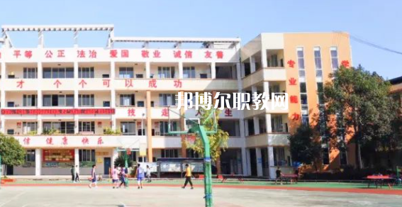 2023年四川省丹棱職業(yè)高級中學校學費、收費多少
