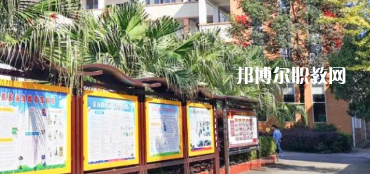 2023年四川省丹棱職業(yè)高級中學校報名條件、招生要求、招生對象
