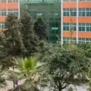 四川科創(chuàng)技工學(xué)校