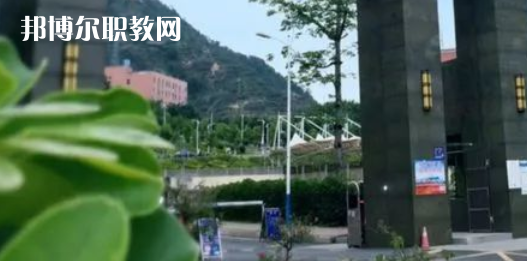 攀枝花市高級(jí)技工學(xué)校地址在哪里，哪個(gè)地區(qū)，哪個(gè)城市?