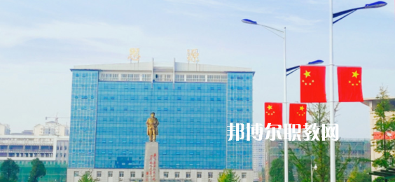 廣安技師學(xué)院怎么樣、好不好(2023參考)