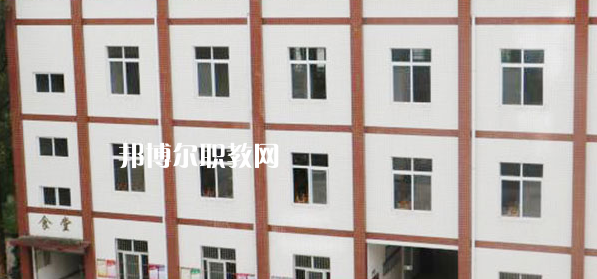 2023眉山市華興技工學(xué)校招生計(jì)劃 招生人數(shù)是多少(附要求、條件、對象)