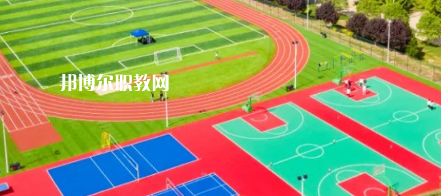 西安交通運(yùn)輸學(xué)校怎么樣、好不好(2023參考)