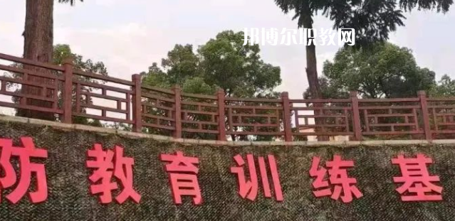 重慶市華繡中等專業(yè)學(xué)校怎么樣、好不好(2023參考)