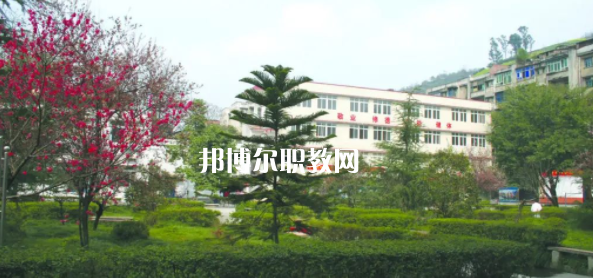 2023重慶市天府技工學校招生計劃 招生人數是多少(附要求、條件、對象)