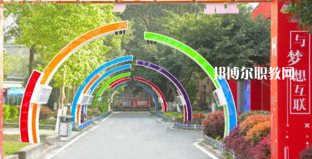 2023重慶新華電腦學(xué)校招生計劃 招生人數(shù)是多少(附要求、條件、對象)