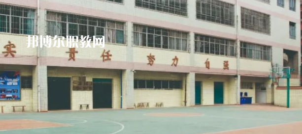重慶市三峽職業(yè)技工學(xué)校怎么樣、好不好(2023參考)