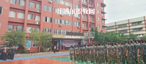 2023重慶市渝北區(qū)竟成中學校招生計劃 招生人數(shù)是多少(附要求、條件、對象)