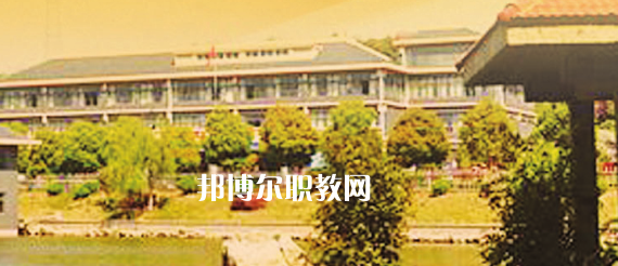 南京華東信息工程技工學(xué)校怎么樣、好不好(2023參考)