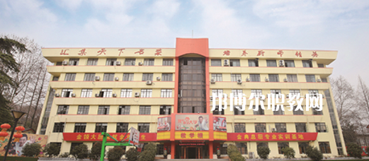 2023南京烹飪技工學校招生計劃 招生人數(shù)是多少(附要求、條件、對象)