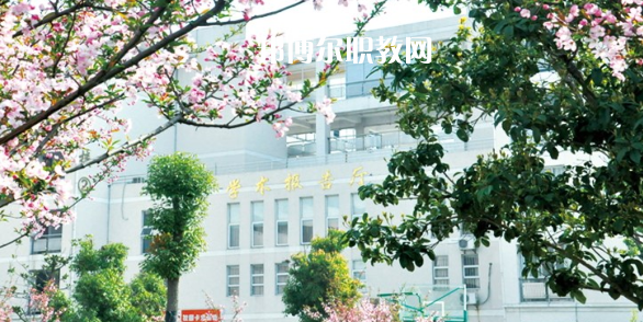 南京建康技工學(xué)校怎么樣、好不好(2023參考)