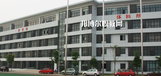 2023蘇州市體育運(yùn)動(dòng)學(xué)校招生計(jì)劃 招生人數(shù)是多少(附要求、條件、對象)
