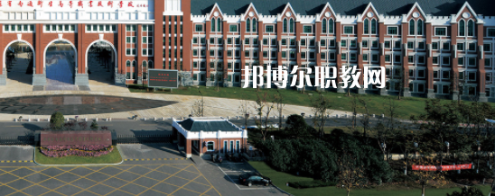 2023江蘇聯合職業(yè)技術學院南通衛(wèi)生分院多少錢 江蘇聯合職業(yè)技術學院南通衛(wèi)生分院各專業(yè)學費收費標準