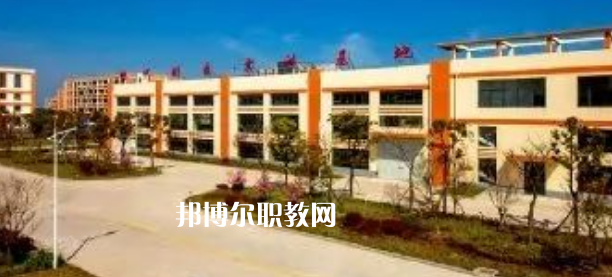 江蘇省如東中等專業(yè)學(xué)校地址在哪里，哪個(gè)地區(qū)，哪個(gè)城市?