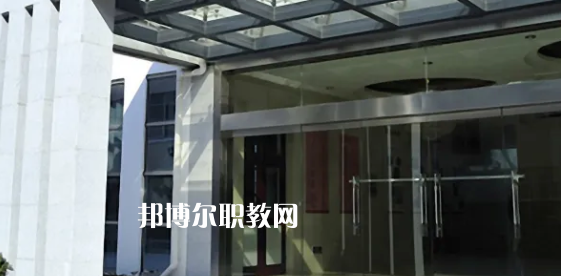 南通市旅游中等專業(yè)學(xué)校地址在哪里，哪個(gè)地區(qū)，哪個(gè)城市?