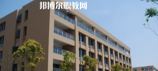 江蘇省淮陰中等專業(yè)學(xué)校怎么樣、好不好(2023參考)