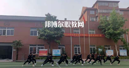 淮安市華豐職業(yè)技術學校地址在哪里，哪個地區(qū)，哪個城市?