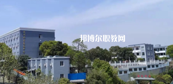 杭州僑星中學怎么樣、好不好(2023參考)