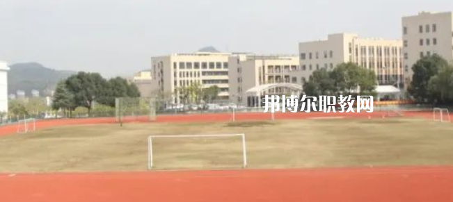 2023杭州市富陽(yáng)區(qū)職業(yè)高級(jí)中學(xué)招生計(jì)劃 招生人數(shù)是多少(附要求、條件、對(duì)象)