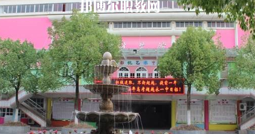 2023永康市蓓蕾學校招生計劃 招生人數(shù)是多少(附要求、條件、對象)