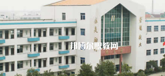 浙江電子工程學(xué)校地址在哪里，哪個(gè)地區(qū)，哪個(gè)城市?
