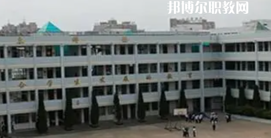 溫嶺市職業(yè)中等專業(yè)學(xué)校地址在哪里，哪個地區(qū)，哪個城市?