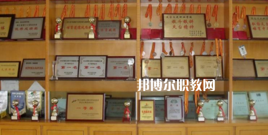 2023天臺文武職業(yè)技術(shù)學(xué)校多少錢 天臺文武職業(yè)技術(shù)學(xué)校各專業(yè)學(xué)費收費標(biāo)準(zhǔn)
