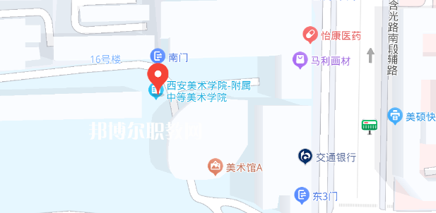 西安美術(shù)學院附屬中等美術(shù)學校地址在哪里，哪個地區(qū)，哪個城市?