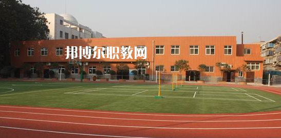 2023西安市第二聾啞學(xué)校招生計(jì)劃 招生人數(shù)是多少(附要求、條件、對(duì)象)