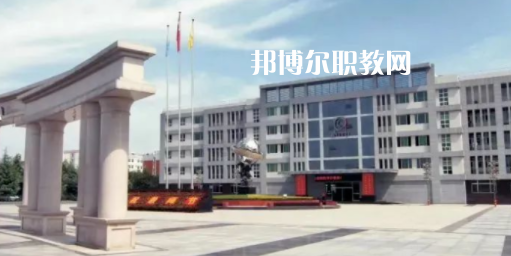 2023西安交通職業(yè)學(xué)校招生計(jì)劃 招生人數(shù)是多少(附要求、條件、對(duì)象)