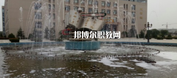 西安培華職業(yè)高中地址在哪里，哪個(gè)地區(qū)，哪個(gè)城市?