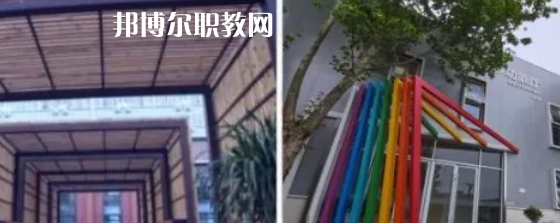 西安博雅藝術(shù)職業(yè)中學(xué)地址在哪里，哪個地區(qū)，哪個城市?