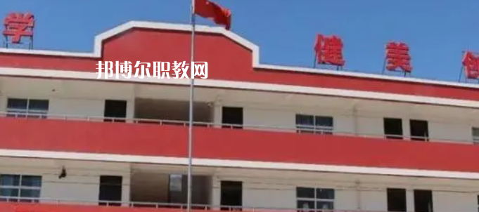 富縣職業(yè)教育中心地址在哪里，哪個地區(qū)，哪個城市?