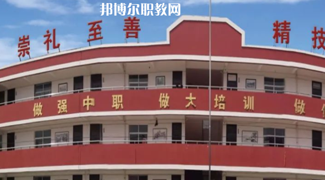 富縣職業(yè)教育中心怎么樣、好不好(2023參考)