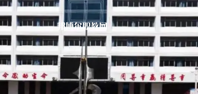 2023佳縣職業(yè)技術(shù)教育中心招生計(jì)劃 招生人數(shù)是多少(附要求、條件、對(duì)象)