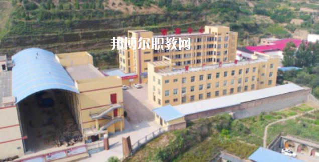 清澗縣職業(yè)技術(shù)教育中心怎么樣、好不好(2023參考)