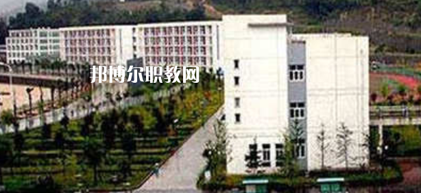 略陽縣天津職業(yè)技術(shù)教育中心學(xué)校地址在哪里，哪個(gè)地區(qū)，哪個(gè)城市?