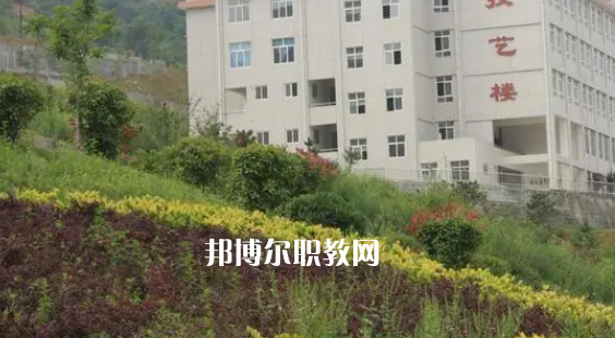 2023留壩縣職業(yè)教育中心招生計劃 招生人數(shù)是多少(附要求、條件、對象)