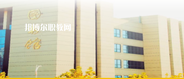2023安康職業(yè)中等專業(yè)學(xué)校招生計(jì)劃 招生人數(shù)是多少(附要求、條件、對(duì)象)