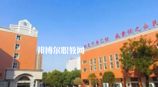 2023澄合礦務(wù)局技工學(xué)校招生計(jì)劃 招生人數(shù)是多少(附要求、條件、對(duì)象)