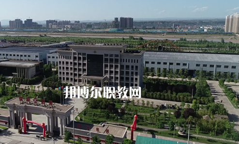 陜西防務(wù)技工學(xué)校地址在哪里，哪個地區(qū)，哪個城市?