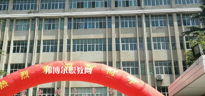 2023陜西工程科技高級技工學(xué)校招生計(jì)劃 招生人數(shù)是多少(附要求、條件、對象)