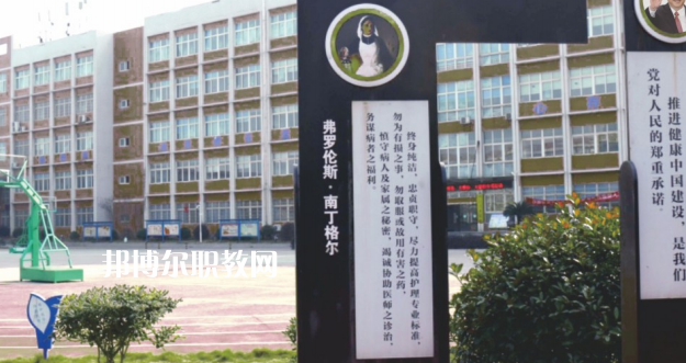 湖南建康技工學(xué)校怎么樣、好不好(2023參考)