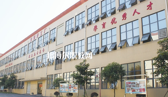 2023四川科華高級(jí)技工學(xué)校醫(yī)藥衛(wèi)生類對(duì)口高考班招生計(jì)劃 招生人數(shù)是多少(附要求、條件、對(duì)象)