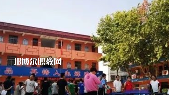 陜西渭南商貿(mào)技工學(xué)校地址，乘車路線
