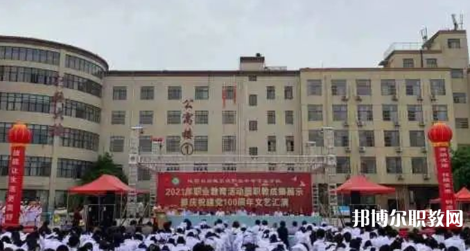 2023陜西省高教系統職業(yè)中等專業(yè)學校招生簡章